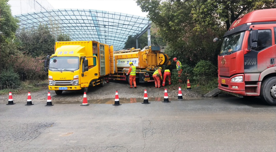 德清成区雨污水管网“四位一体”检测疏通项目